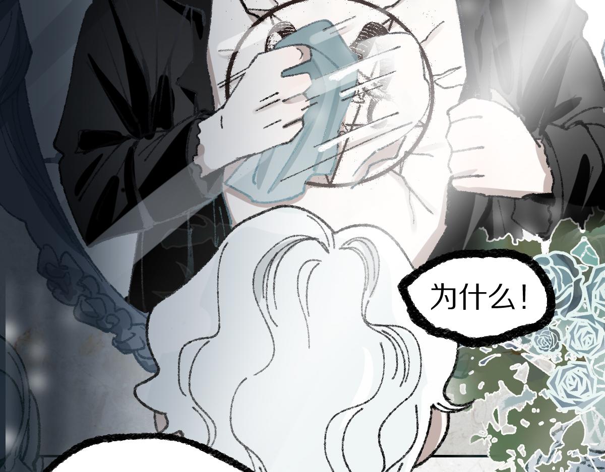 第153话 老者74