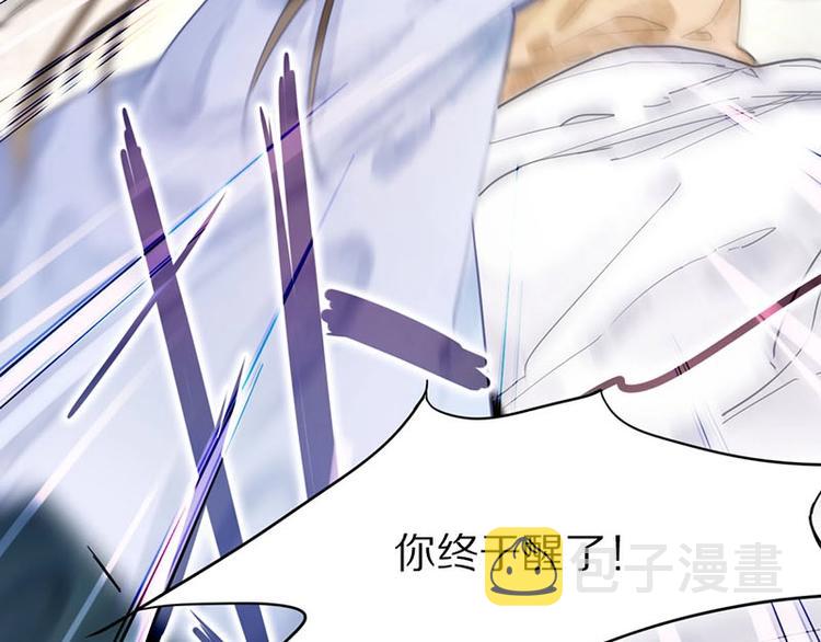 第13话 她没有影子22