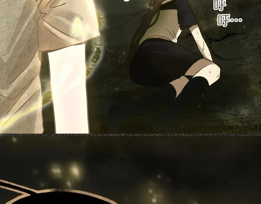 第230话 坠入114