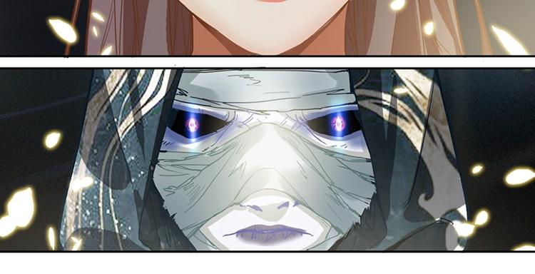 第33话 死神的镰刀64