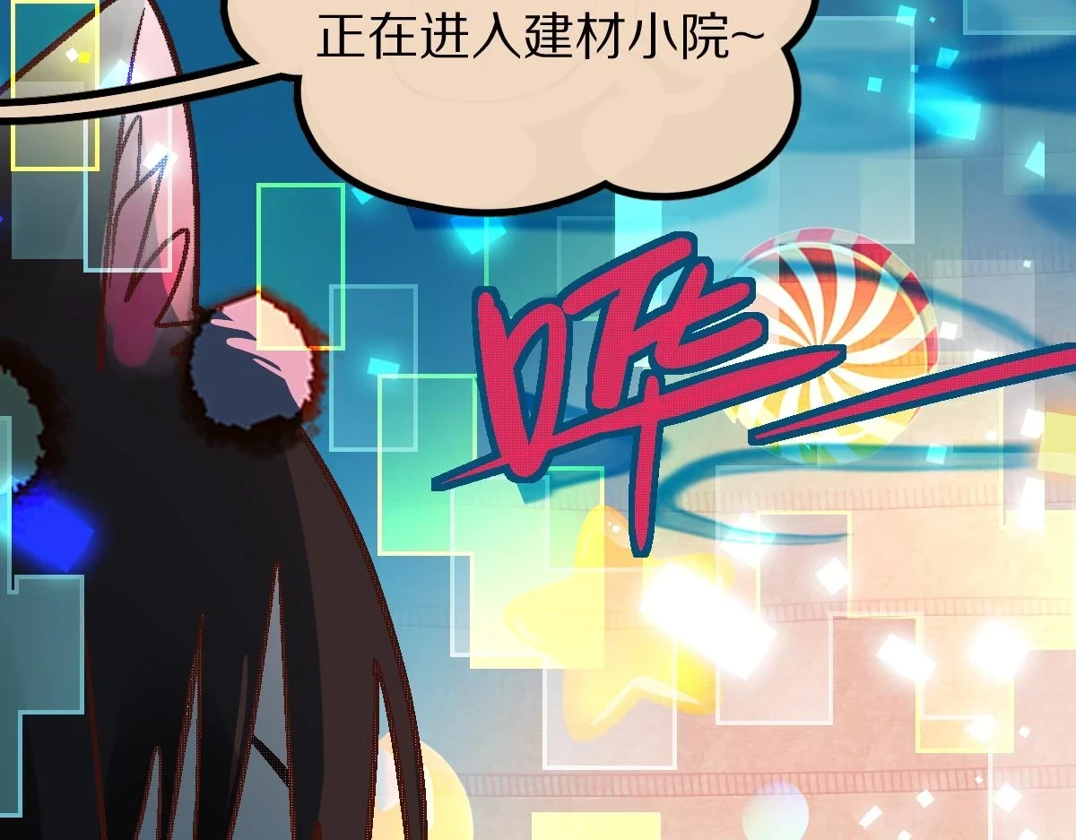 第181话 再遇故人145