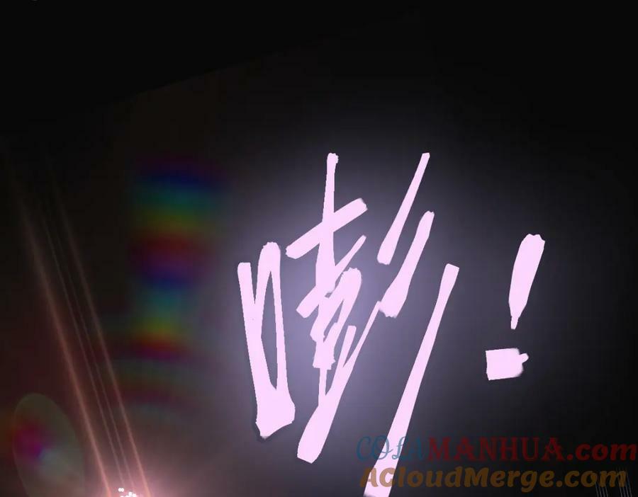第191话 投票112