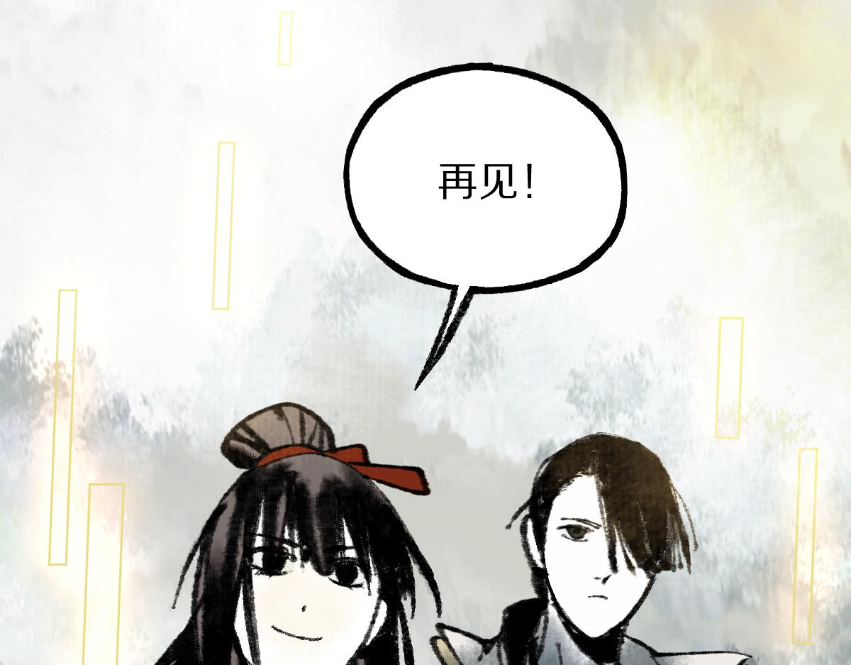 第148话 真正的战斗开始！128