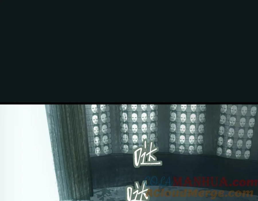 第196话 主谋76