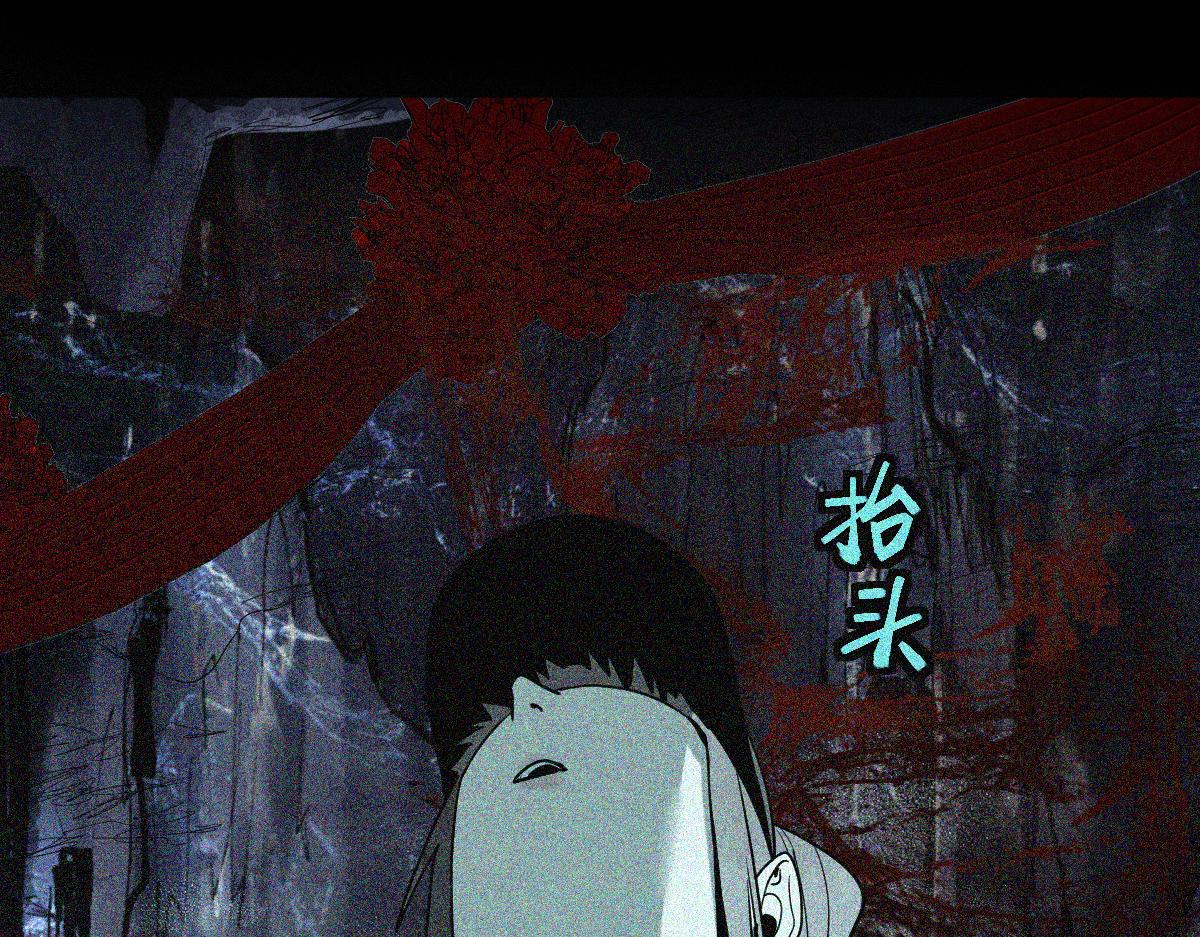 第171话 上当了58