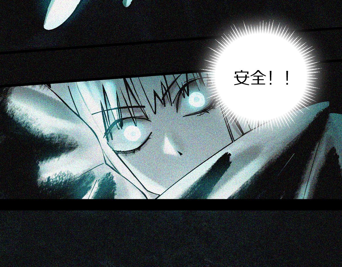 第128话 狗？111