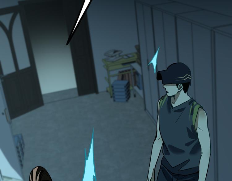 第85话 老朋友50