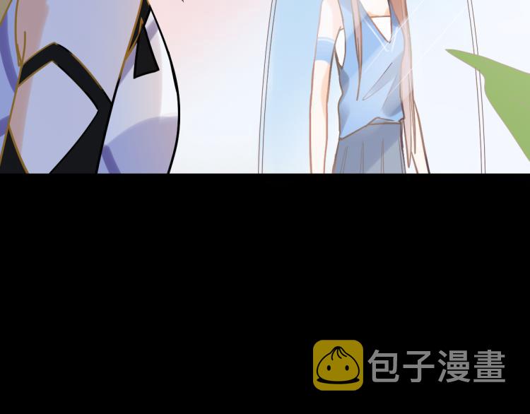 第108话 飞翔副本终结！96