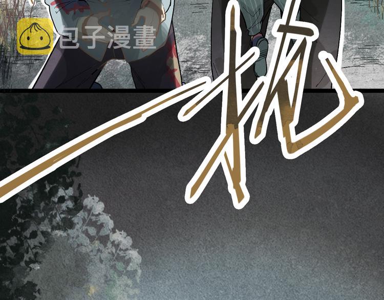 第89话 轮回开始132