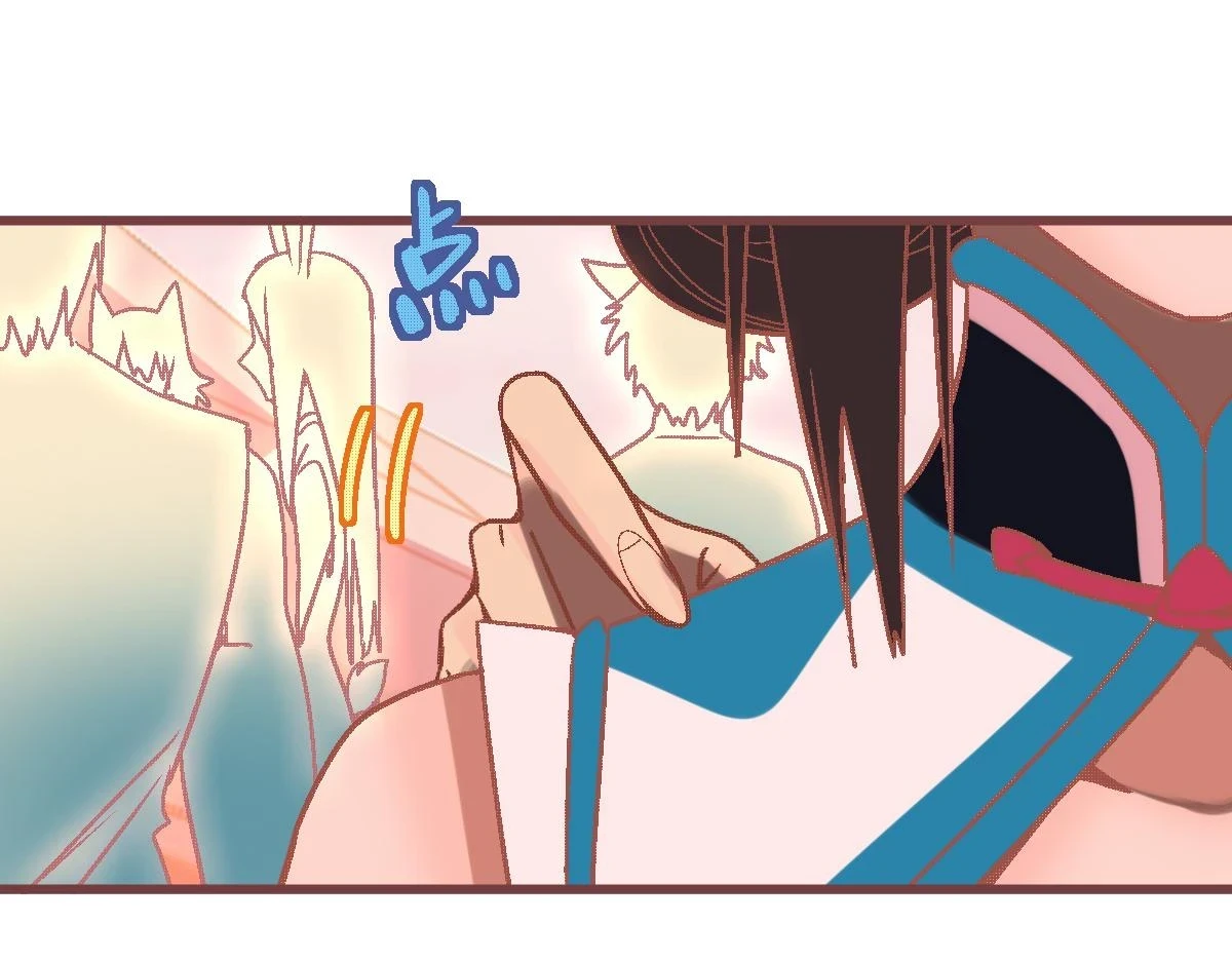 第179话 建材小院64