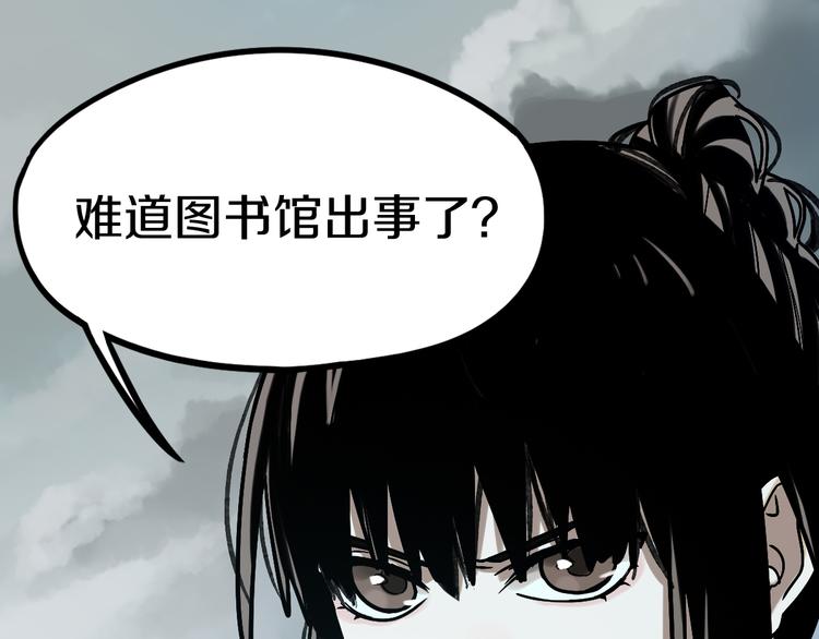 第86话 节日大促25