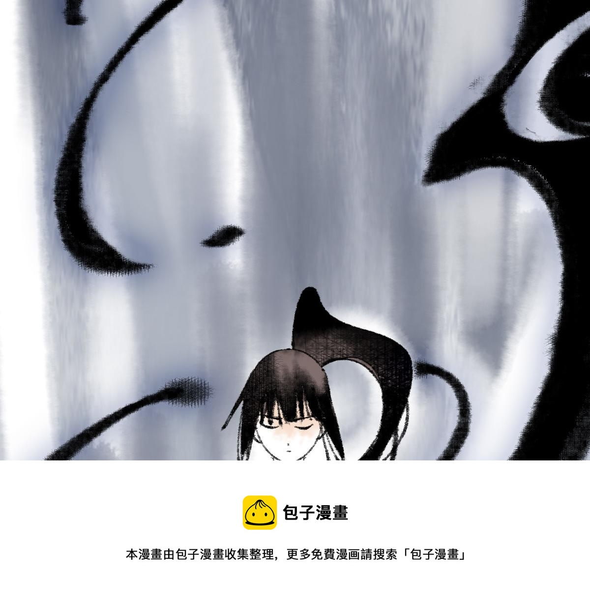 第136话 稳定非酋112