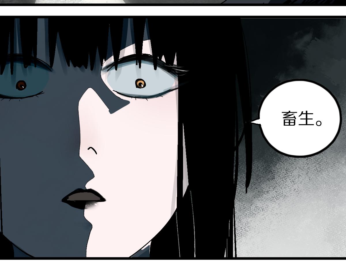第131话 了断26