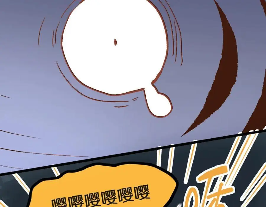 第219话 秘密74