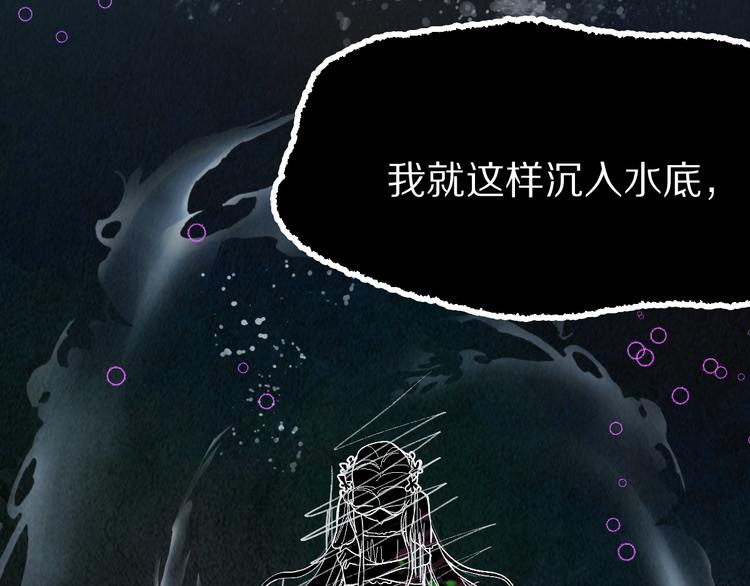 第100话 旁观因果副本终结！98