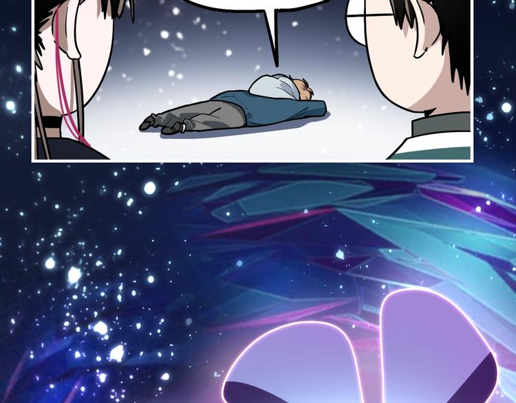 第102话 老朋友133