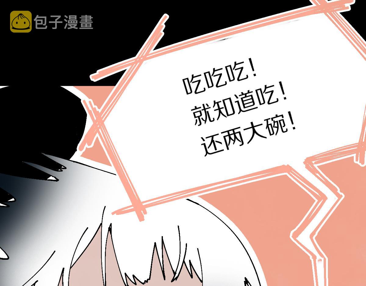 第124话 厨房117