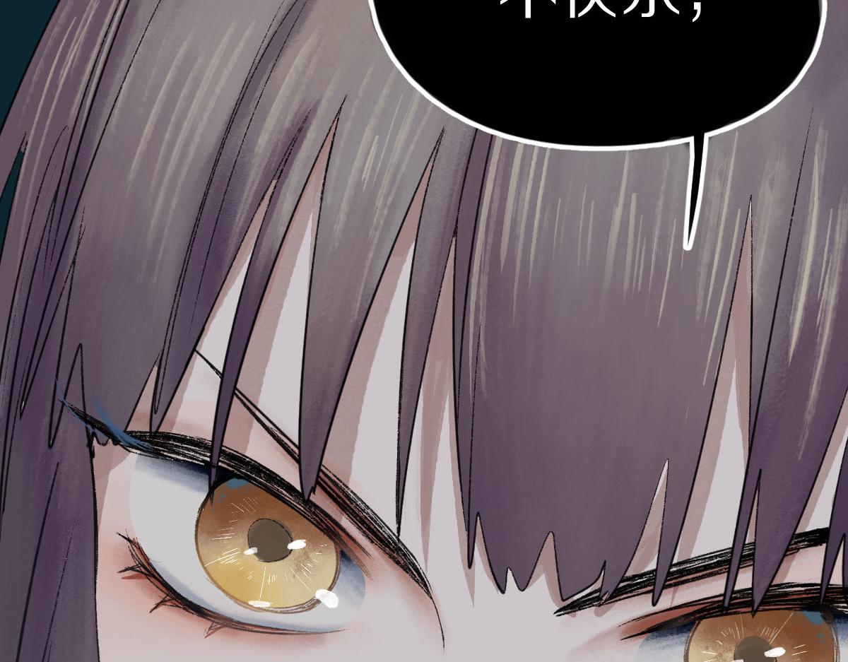第119话 重逢68
