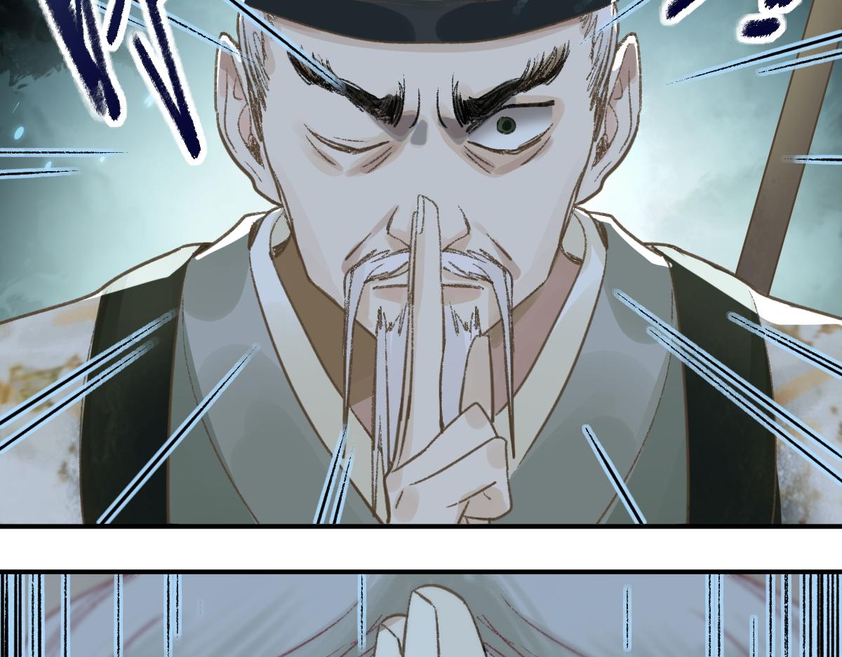第117话 招魂101
