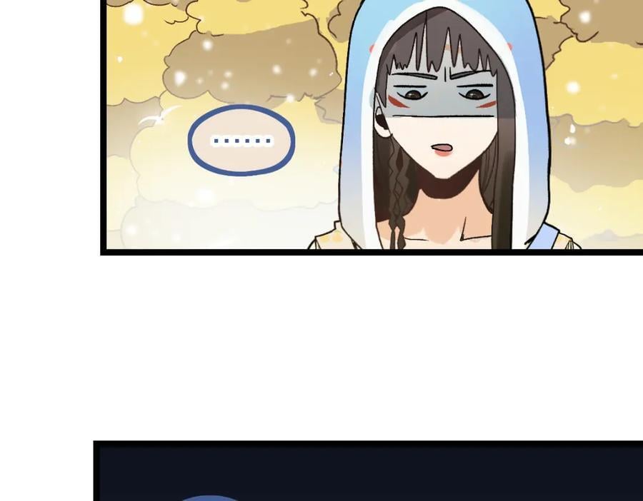 第213话 再遇崔任远21
