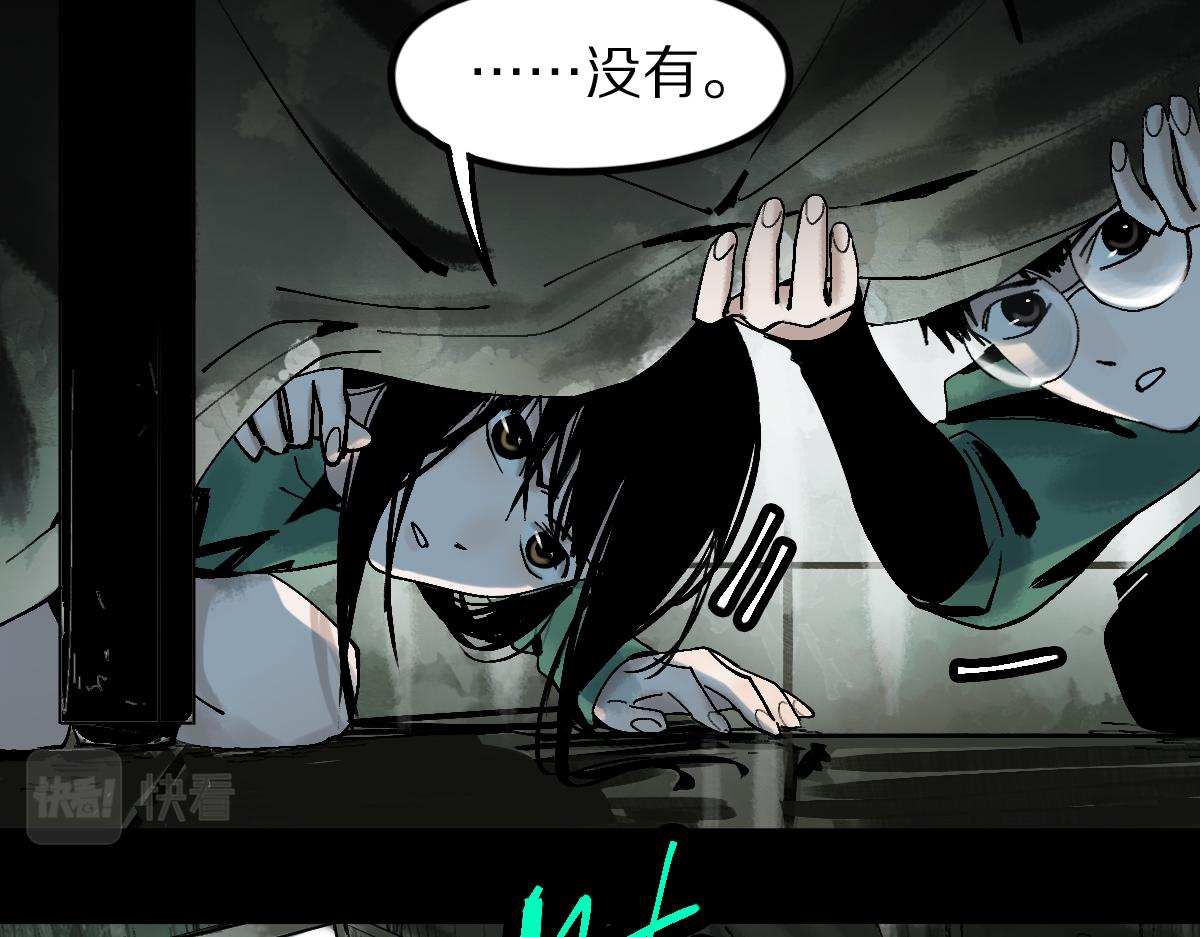 第126话 艺术家的感性5