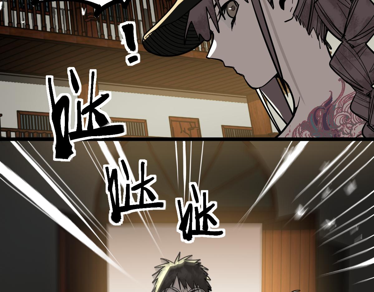 第167话 张世泽传37
