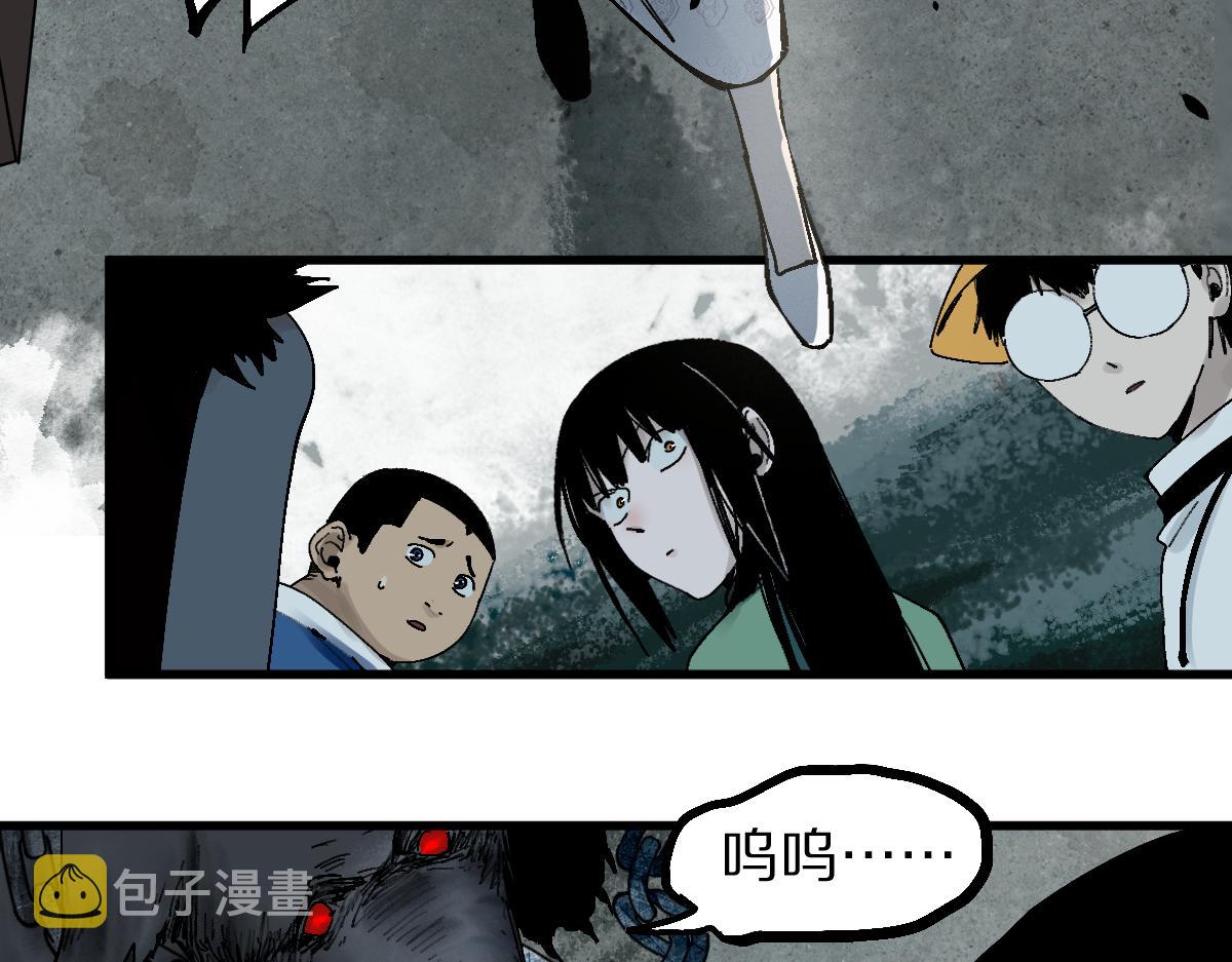第128话 狗？33