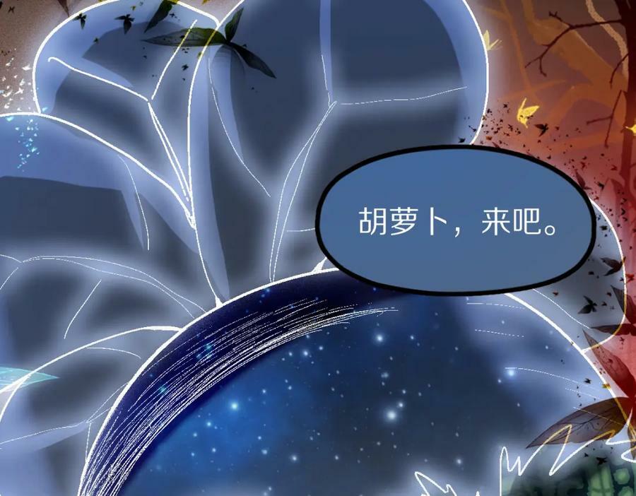 第184话 往事125