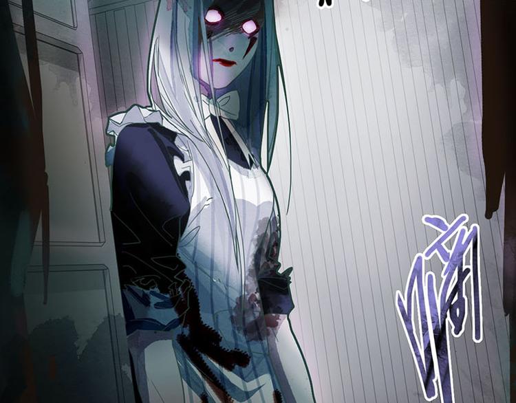 第45话 复仇101