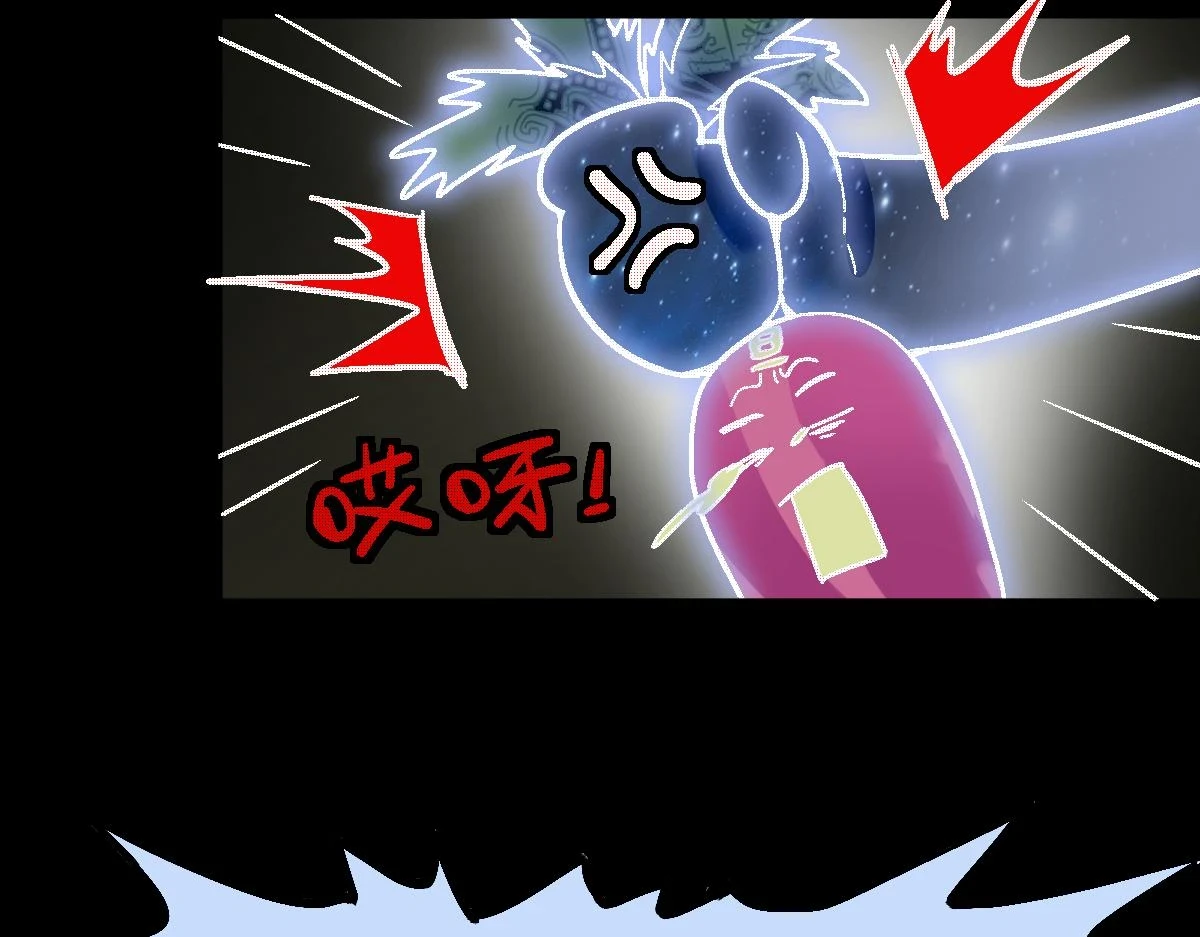 第183话 回击53