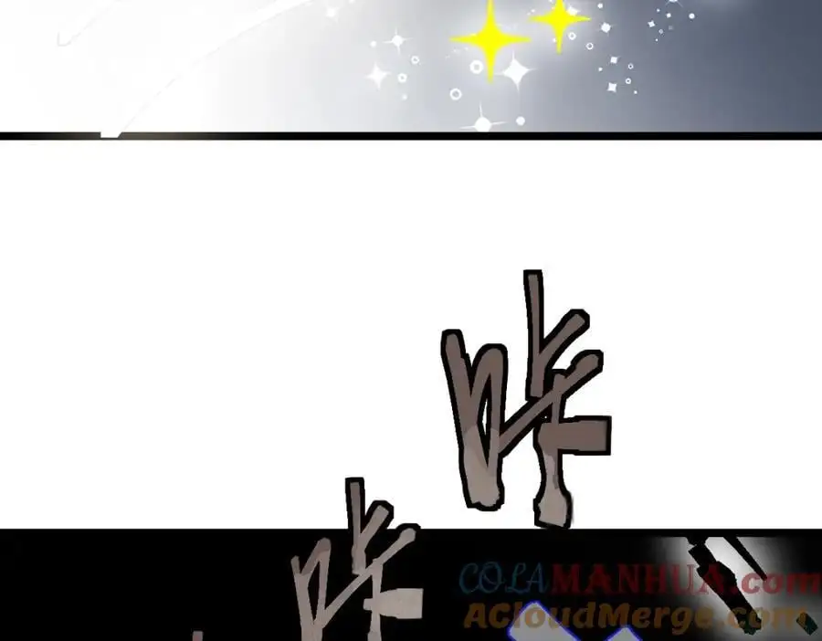第216话 萝卜炖煮72