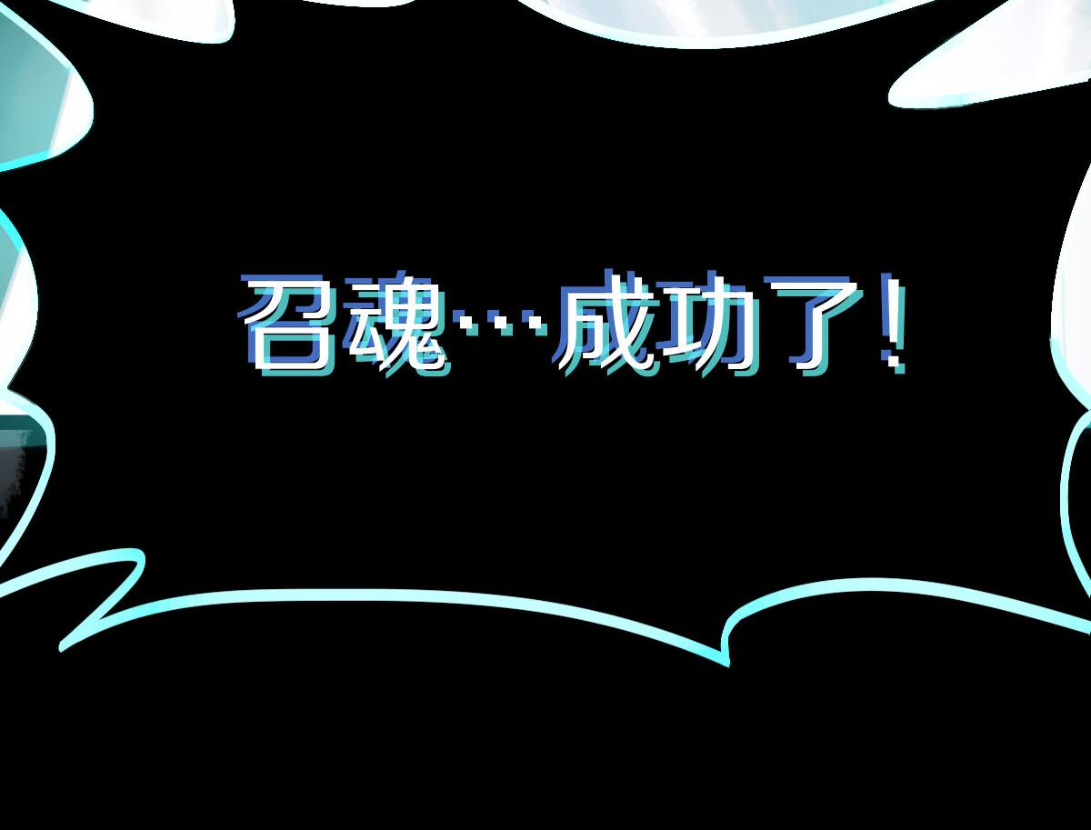 第119话 重逢84