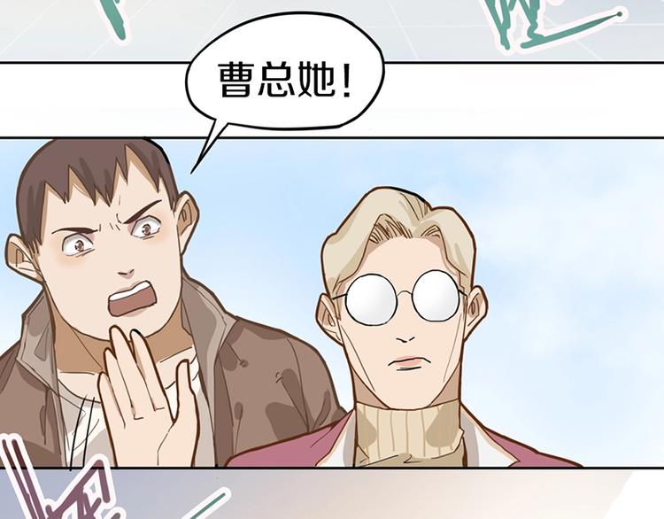 第30话 四张卡牌101