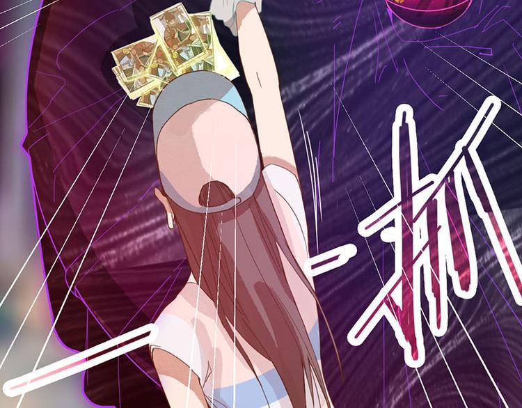 第48话 水落石出6