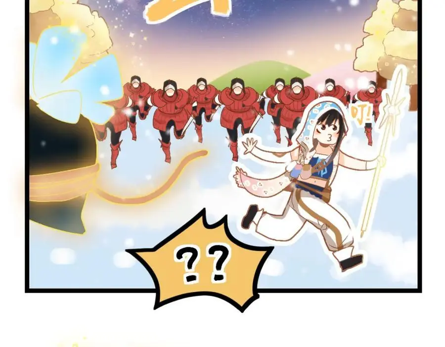 第222话 未归13