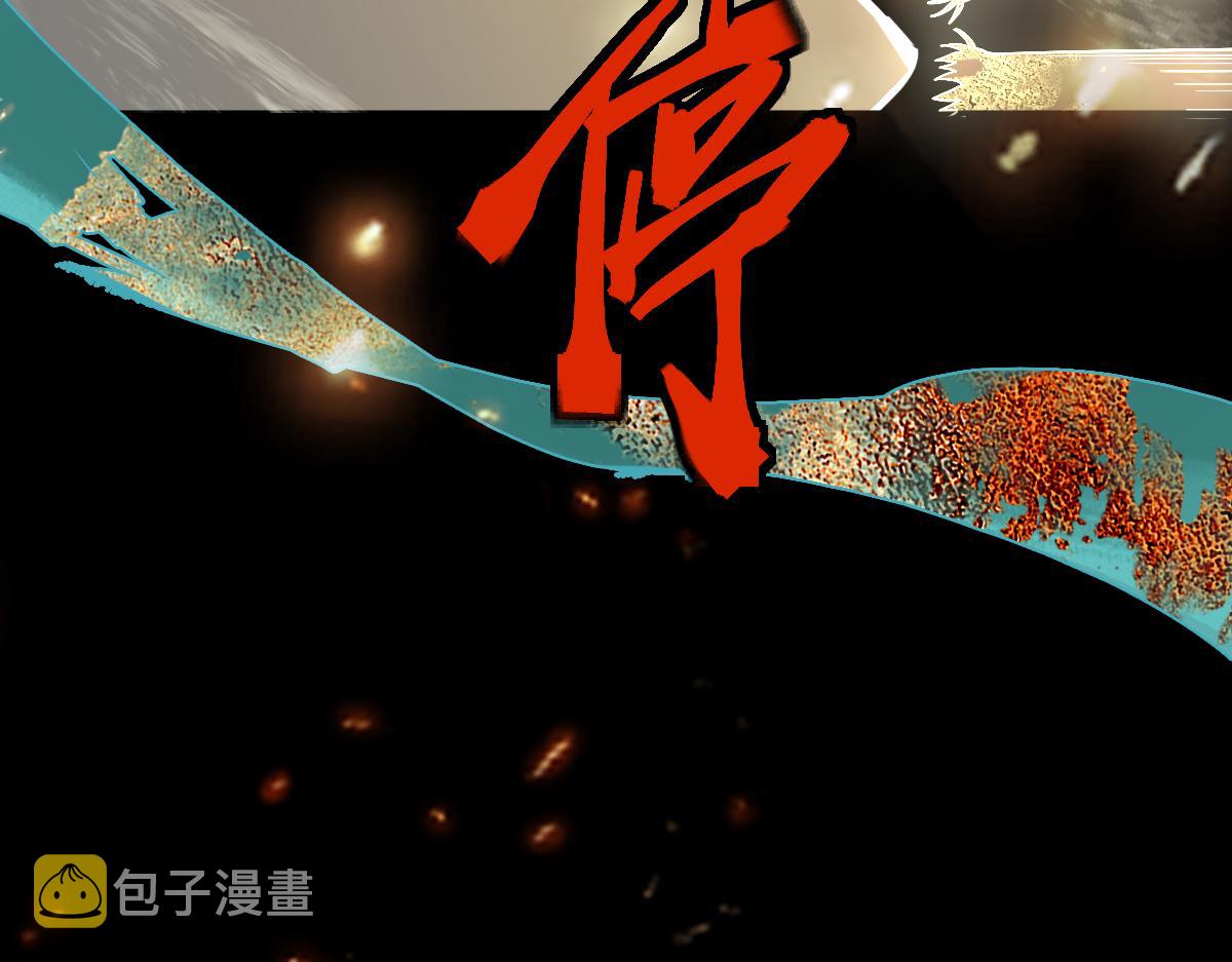第177话 疑问33