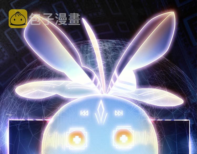 第1话 我爸妈变成了灰？167