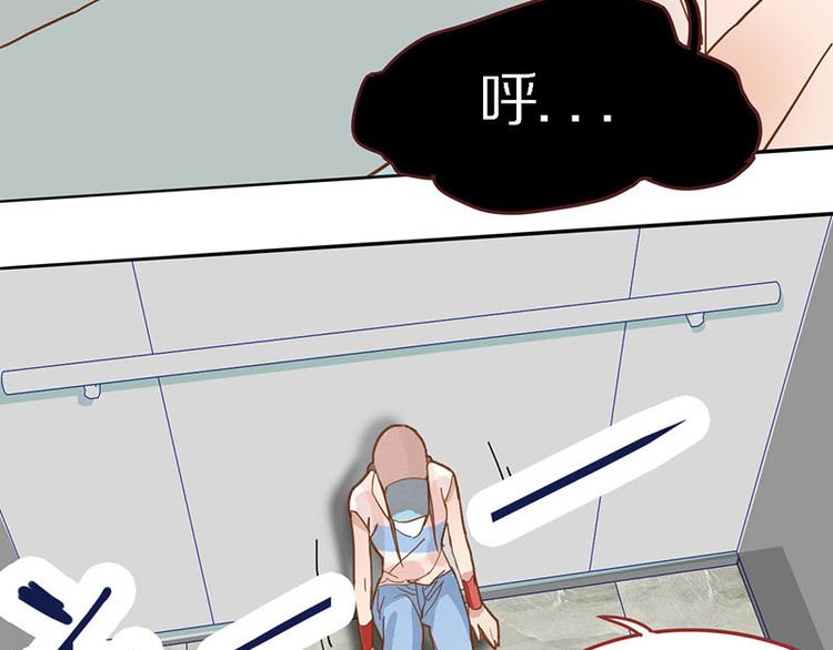 第49话 逃脱？！120