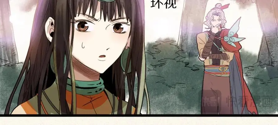 第227话 图案65