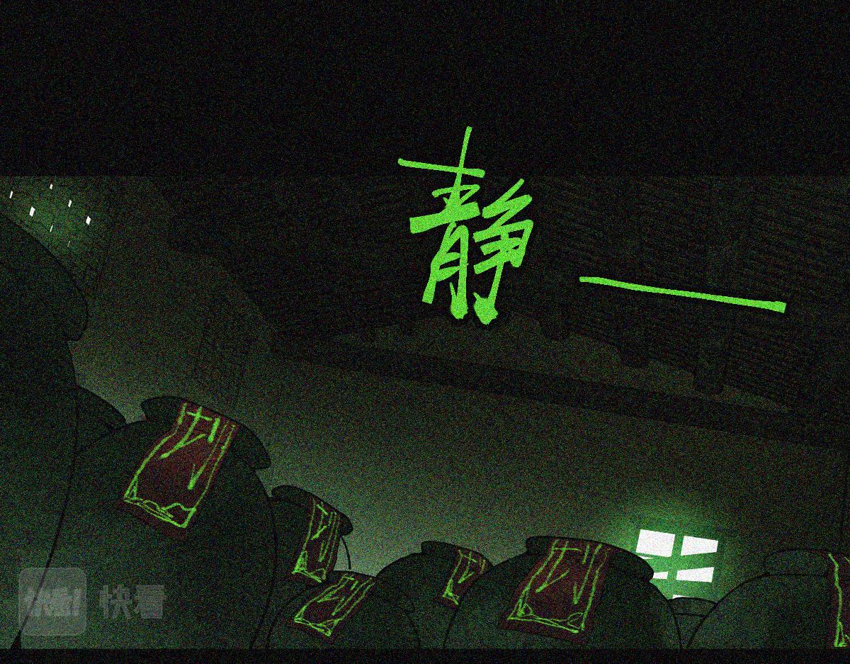 第170话 闻香识罐？101