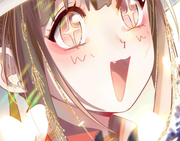 第75话 你爱ta吗？53