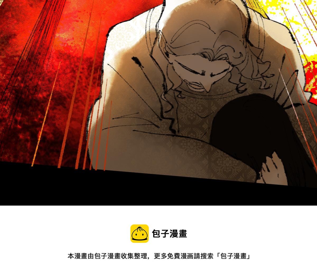 第139话 水鬼邪祟48