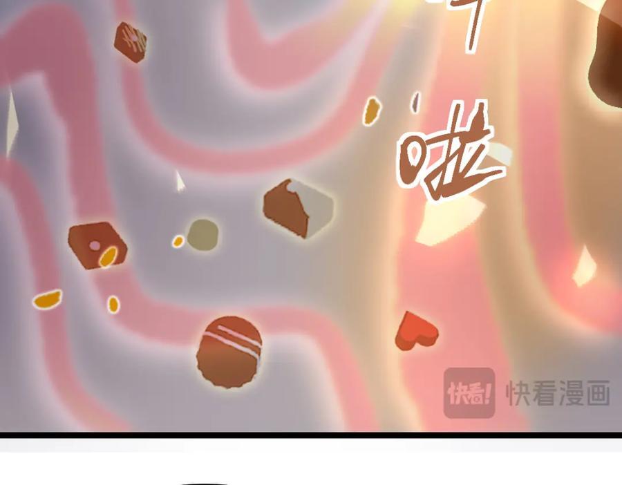 第208话 决斗73