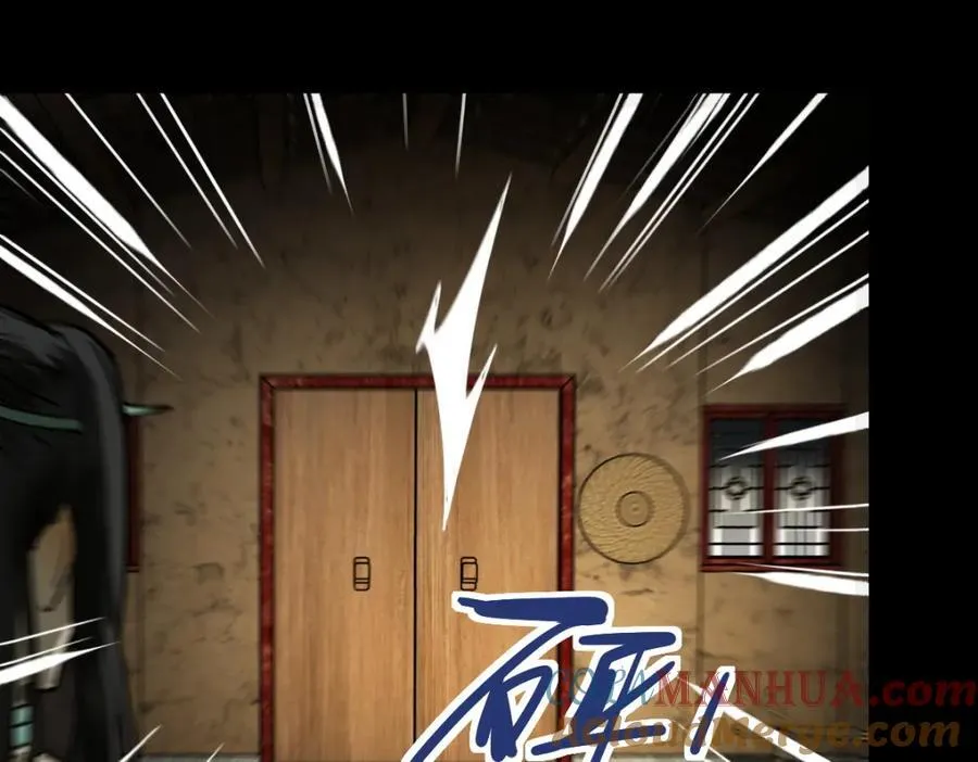 第229话 讲故事30