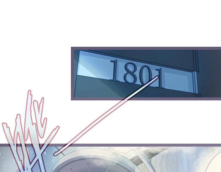 第39话 兑换卡牌4