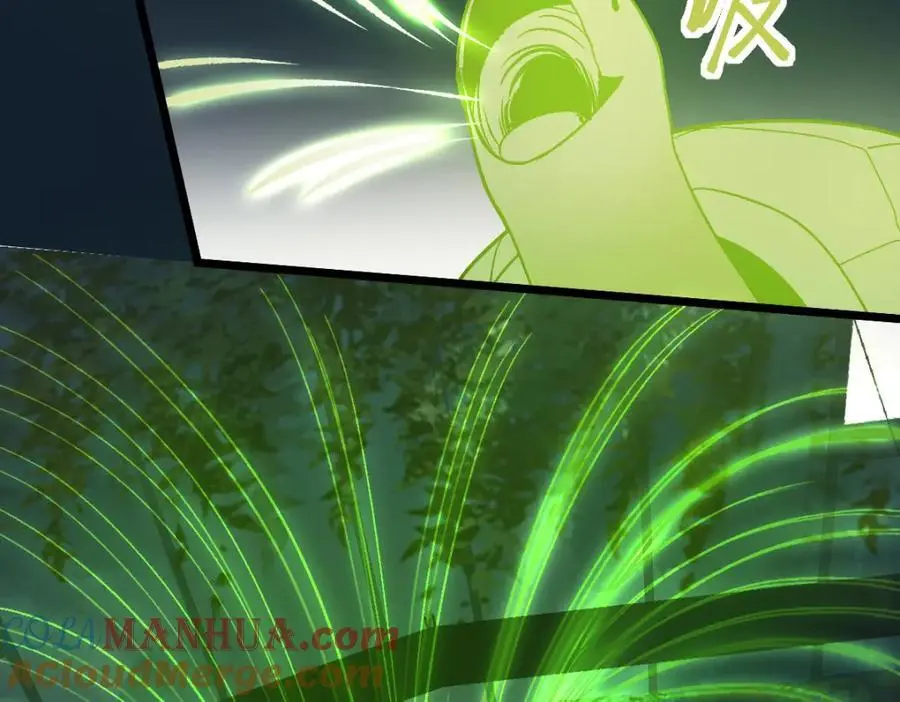 第219话 秘密52