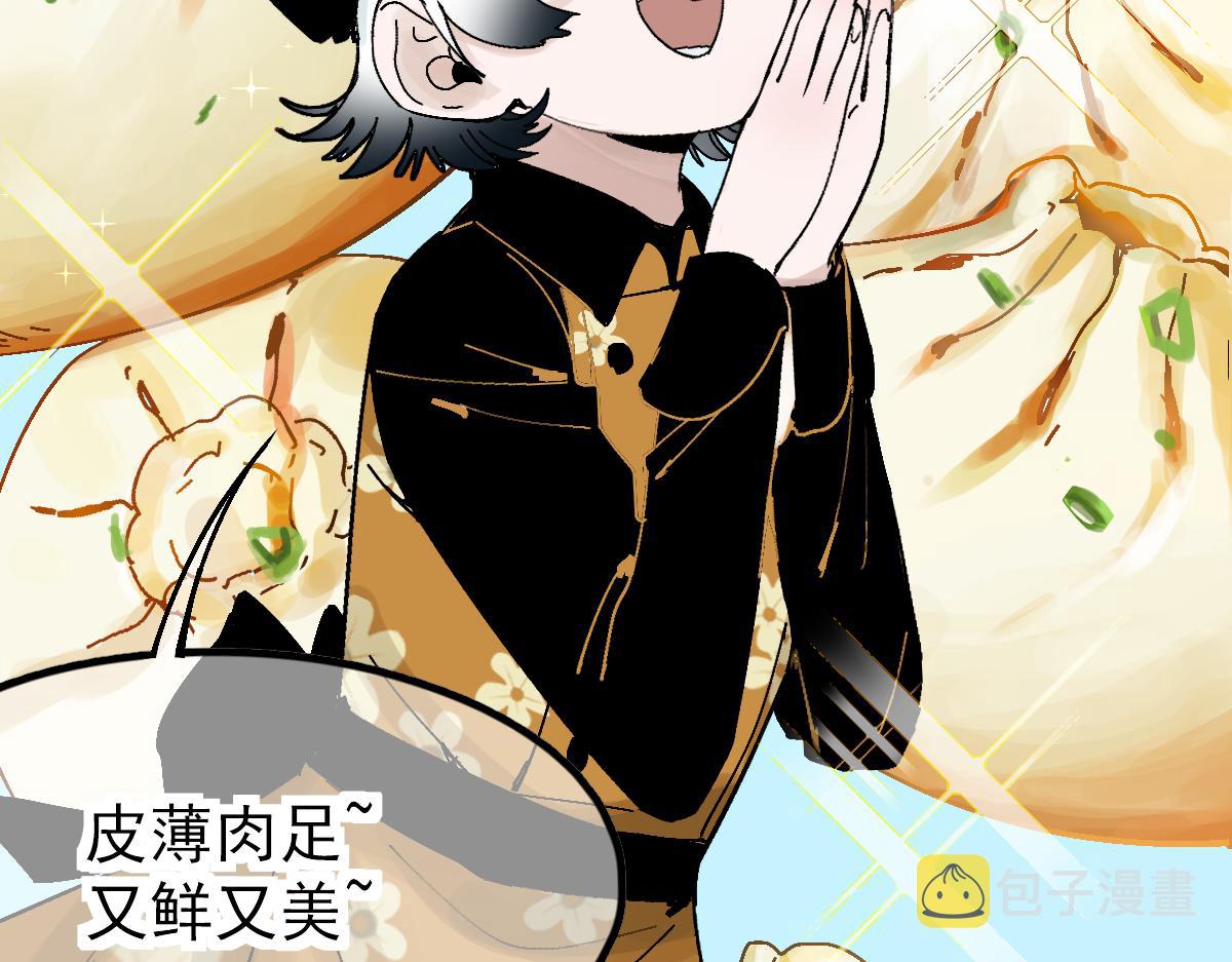 第123话 第一晚143