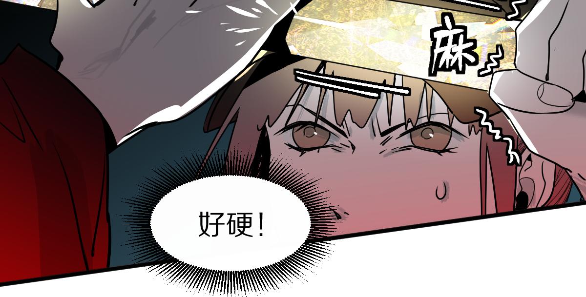 第175话 激战40