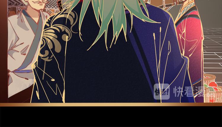 第61话 凶手的传说16
