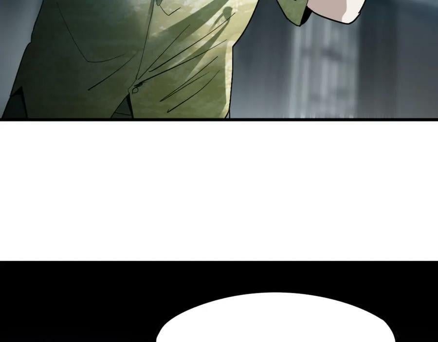 第189话 胆小鬼70